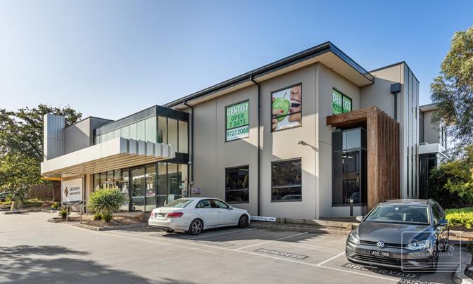 Light filled open plan office - #1