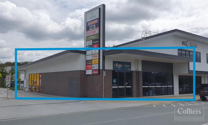 Office/Retail for Lease Entrance Statement - #1