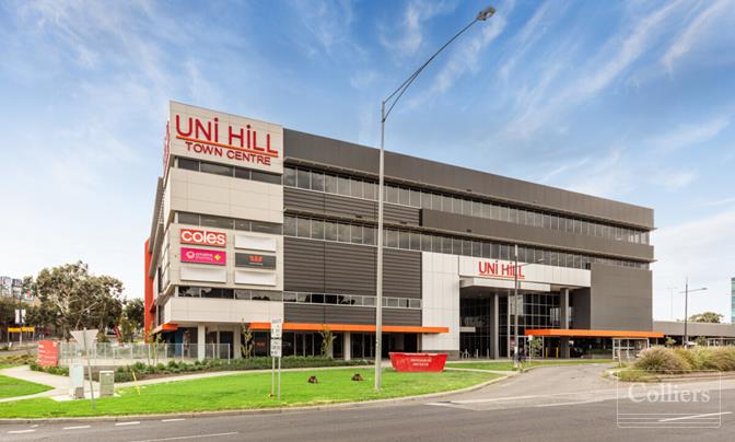 Brand new office in the heart of Uni Hill - #1