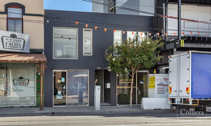 Swan Street Gem - #1