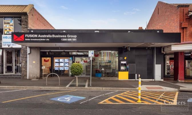 The Ultimate Location for Office or Retail - #1