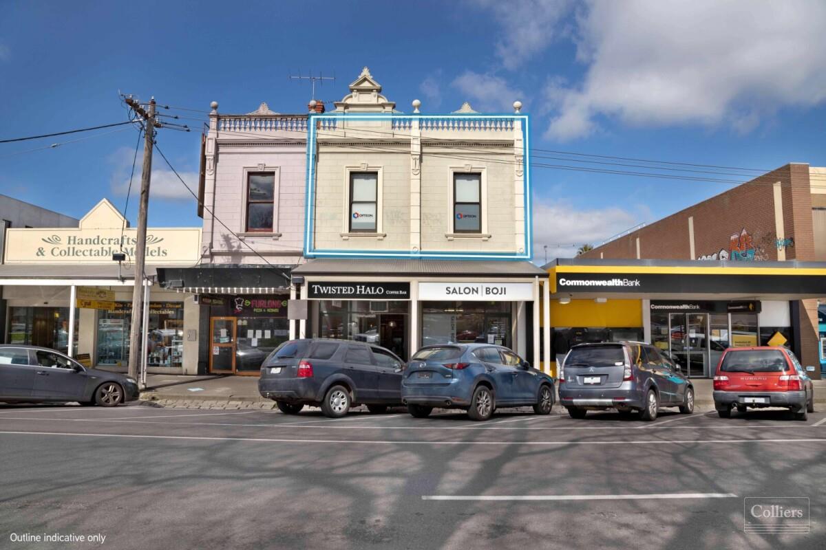 PROFESSIONAL OFFICES - #2