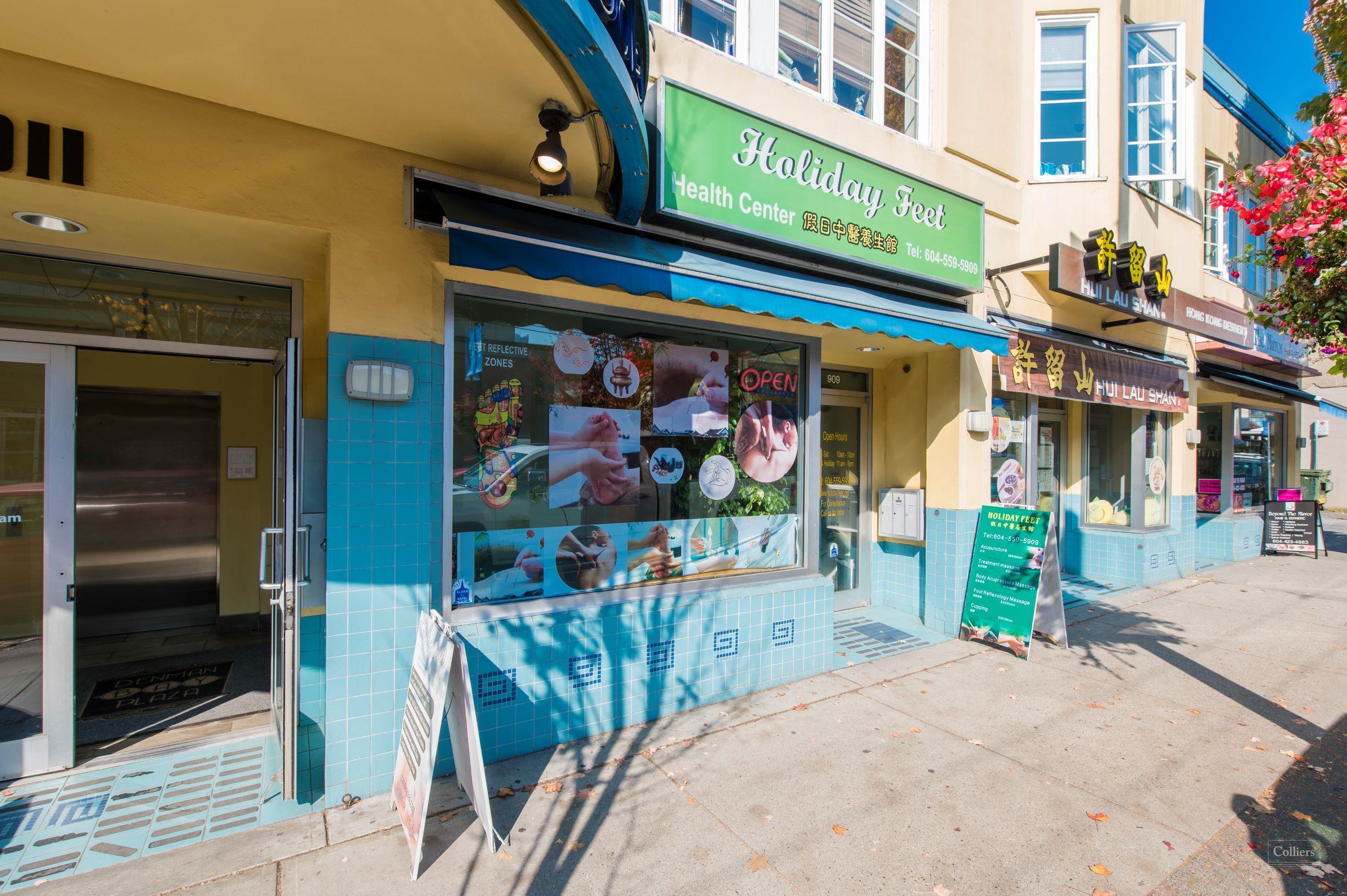 Price Reduced: 1,020 SF Strata Unit along Denman Street - #3