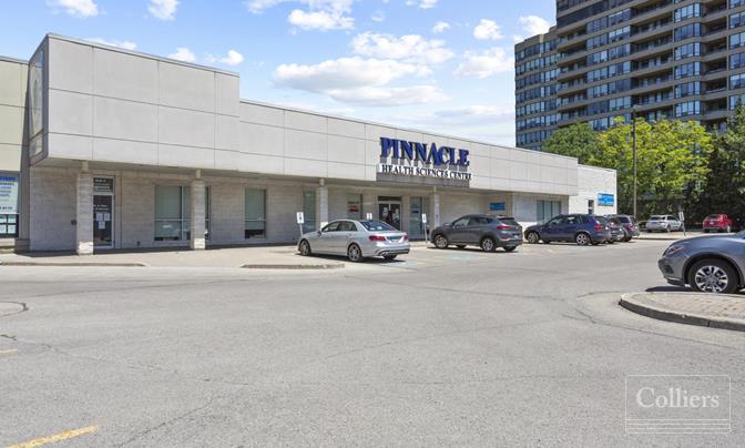 Retail/Medical Office Space along Richmond Hill's Yonge Street Corridor - #1