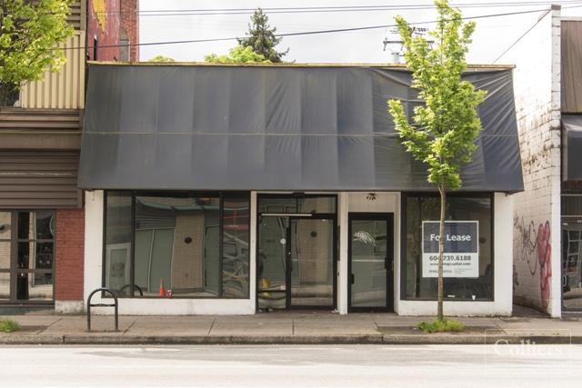 For Sale - East Broadway Development Site - #4