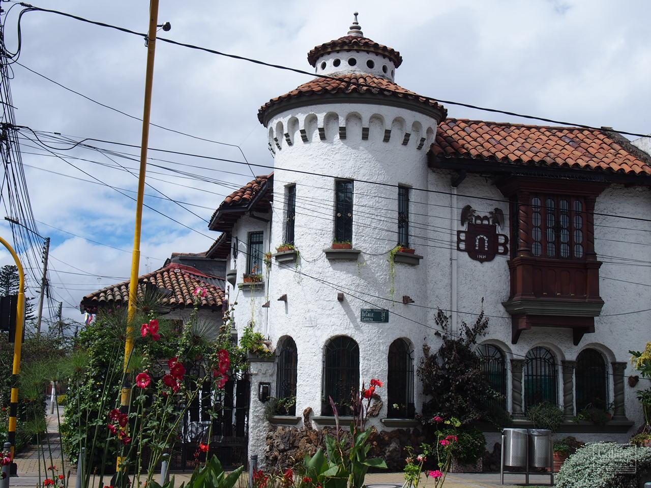 Casa comercial en venta disponible en Teusaquillo - #2