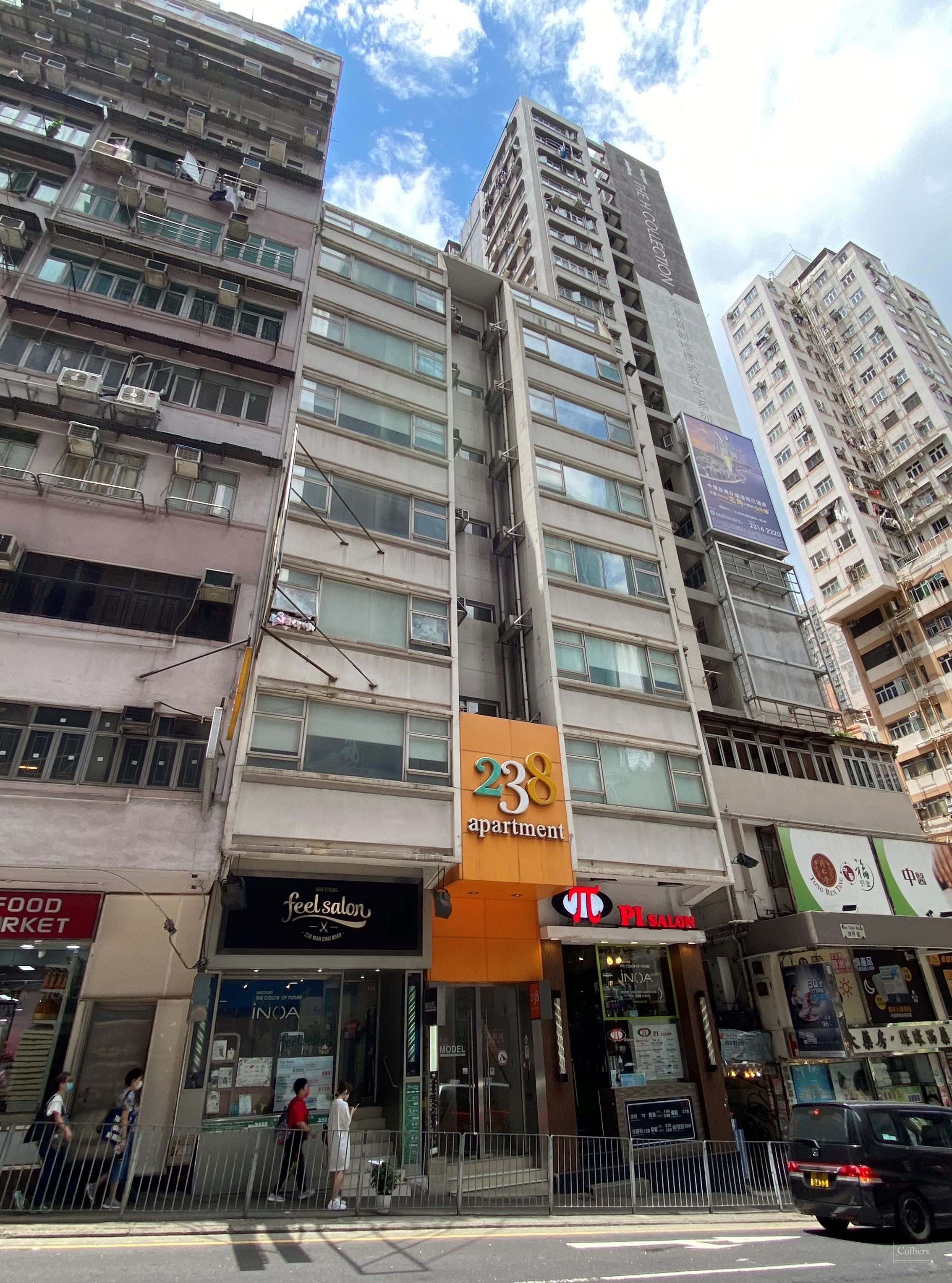 Prime Redevelopment Site in Wan Chai - #1