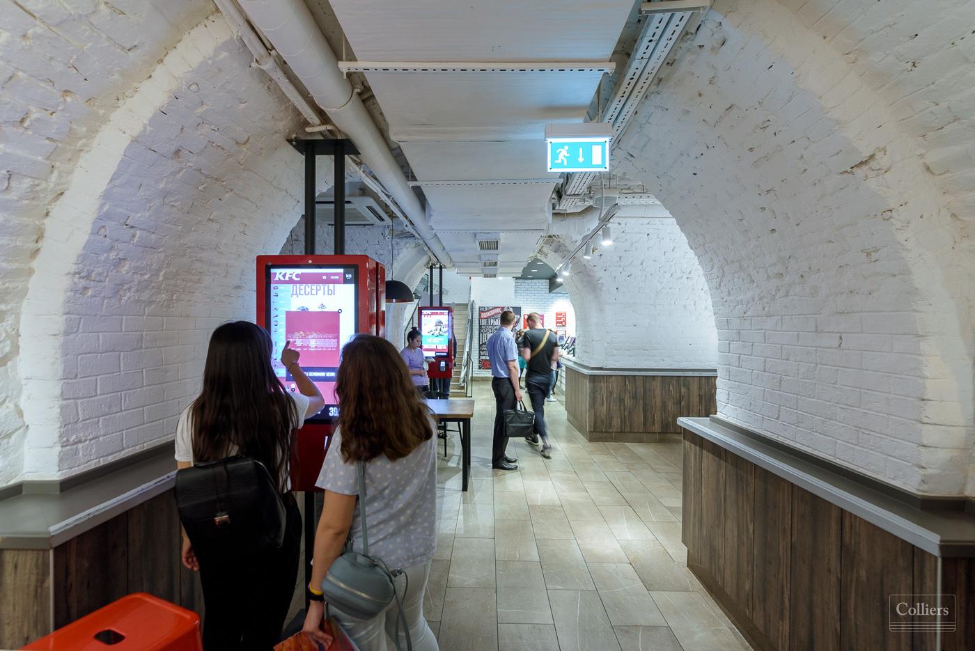 Rozhdestvenka, 6/9/20 (446) - #2