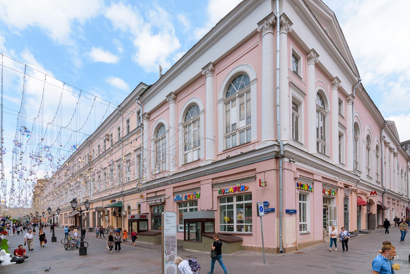 Rozhdestvenka, 6/9/20 (446) - #1