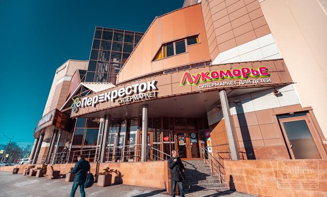 Торговый комплекс "ОЗЕРКИ" - #1