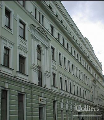 Романов Двор I - #2