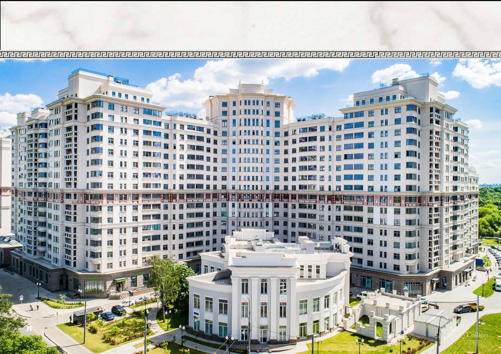 Донской Олимп - #2