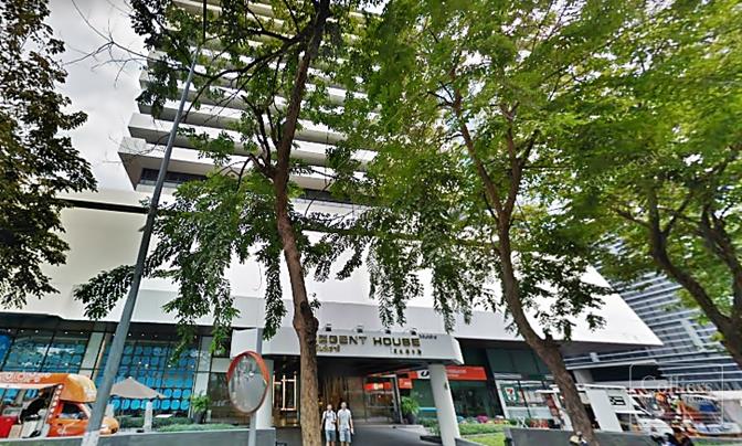 Regent House office for rent - #1