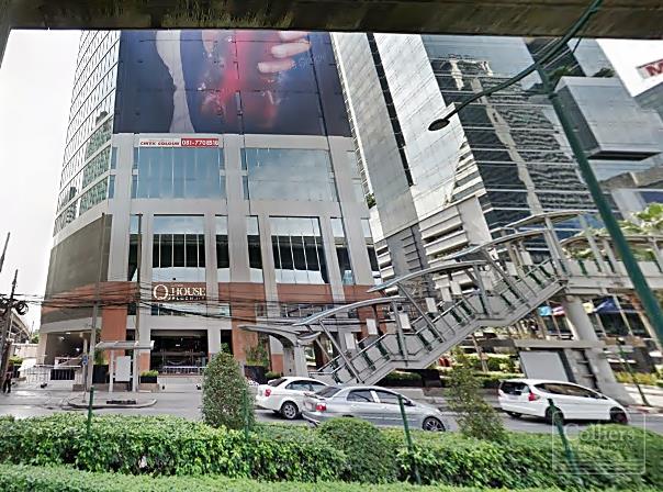 Q House Ploenchit office for rent - #1