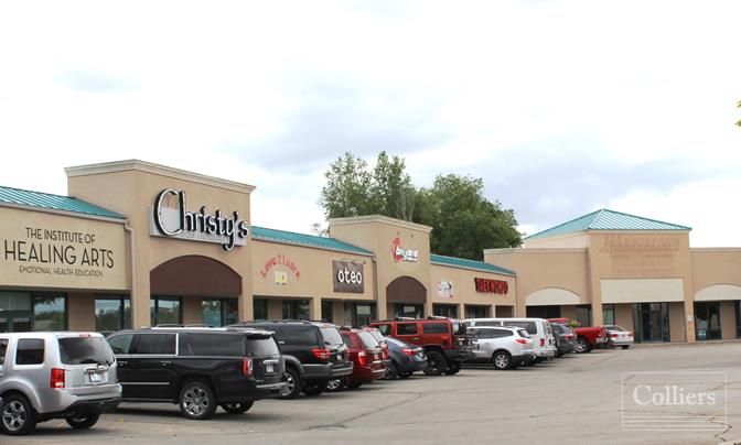 South Towne Business Mall - #1