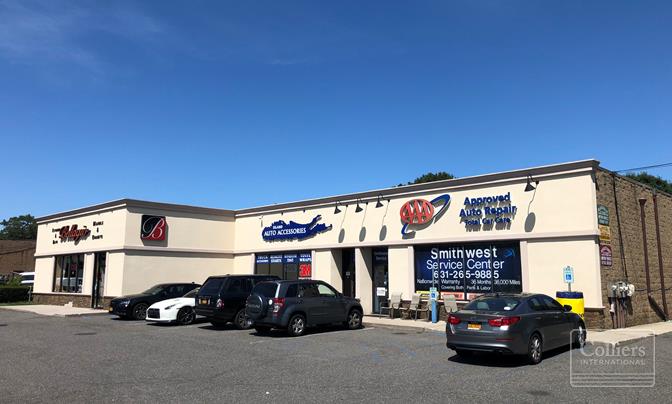 Multi-Tenant Industrial/ Retail Center - #1