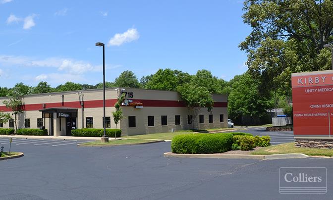 Kirby Gate Business Center - #1